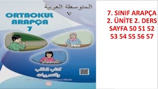 Arapça | 7.Sınıf | Ders Kitabı Cevapları | 2.Ünite | 2.Ders | Sayfa 50 51 52 53 54 55 56 57
