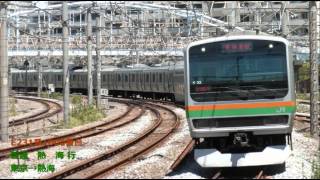 遅れ回復運転!!【E231系1000番台 走行音】東京→熱海 (2013.3.14)