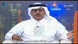رد مدير تحرير صحيفة الراية القطرية صادق محمد على خالد آل خليفة عن عزلة قطر عبر قناة الوطن