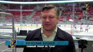 Вячеслав Буцаев, Игорь Игнатушкин и Николай Долуда открыли детский хоккейный турнир