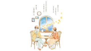 平成30年度「こころのオルゴール」②多様性を認め合う社会の実現（性的マイノリティ）