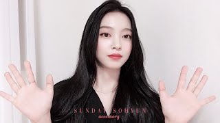 악세사리 입문자를 위한, 남녀노소 기본 아이템 추천✨