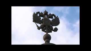 Наш край - Россия!