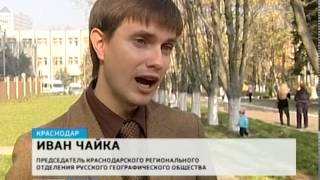 Появилась новая энциклопедия «Тамань. В прошлом и в настоящем»