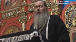 Проповедь в Прощеное воскресенье (прот. Владимир Головин, г. Болгар)