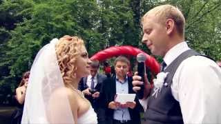 Ведущий Анатолий Титов