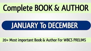 || Complete Books & Author ||  January - 2019 To December-2019 For WBCS Exam || #WBCS_2020