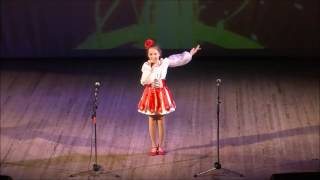№113. "Hora din Moldova". I Международный детский вокальный конкурс IN-KU "Песенная карусель 2016"