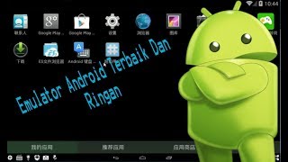 Emulator Android For PC, Cocok PUBG Smooth, Ringan