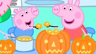 Peppa Pig Official Channel ? Making a Pumpkin Lantern with Peppa and George | Halloween Special ?