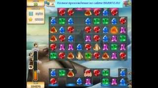 Прохождение игры "Инди кот": уровень 132