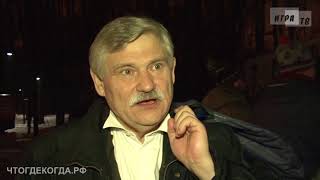 «Что? Где? Когда?: за кадром» – от 10.12.2017: после игры команды Виктора Сиднева
