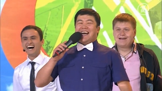 КВН - Турсынбек, Ласточкин и Воробей на Летнем кубке