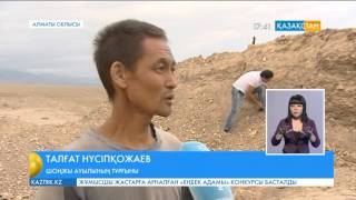 Жол жөндеу кезінде ескі қорым табылды
