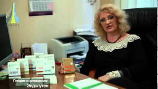 Эндолутен - пептид долголетия