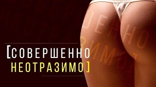 20 сплошных купальников, которые выглядят круче любого бикини