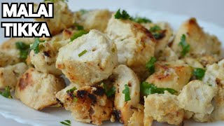 Chicken Malai Tikka by (YES I CAN COOK)