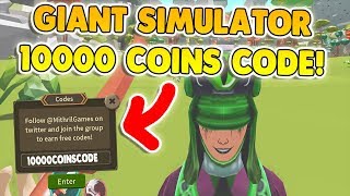 *10000 COINS SECRET CODES* GIANT SIMULATOR CODES ROBLOX