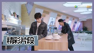 《全职高手 The King's Avatar》【精彩片段】 陈夜辉醉酒嘲笑叶修 遭叶修反讽教育