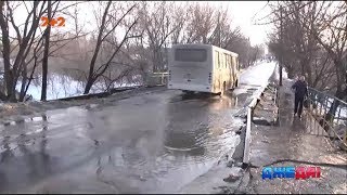 Найнебезпечніший міст країни стоїть у Дніпрі