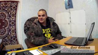 Новые правила охоты для украинских охотников