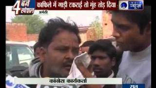 Congress leader smacks party worker after Rahul's convoy vehicles collide