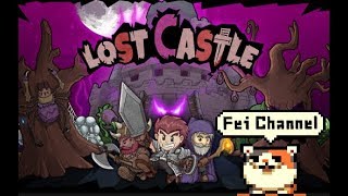 ♯1【PC】Lost Castle（ロストキャッスル）3人でマルチプレイ　実況【不思議のダンジョン×横スクアクション】