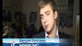 Формула успеха c Олегом Чемезовым