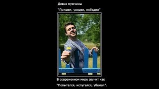 Онлайн гадание Таро " Прошлое ,настоящее ,будущее" на отношения в паре