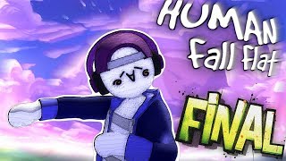 ПОБЕДИТЕЛИ ? Human Fall Flat