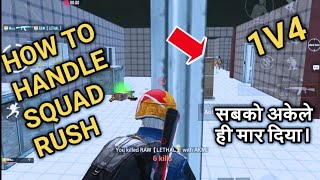 How To Handle Squad Rush In PUBG Mobile