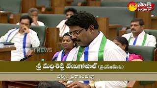 Maddisetty VenuGopal Rao Takes Oath as MLA in  AP Assembly 2019