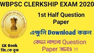 WB PSC Clerkship Exam 2020 question paper 1st half download