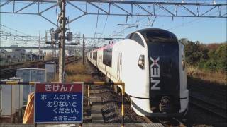 【HD・ミュージックホーンつき】E259系特急「成田エクスプレス」成田空港行き　新小岩駅通過