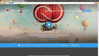 установка + активация  adobe premiere pro cc 2017   After Effects CC 2017    Photoshop CC 2017