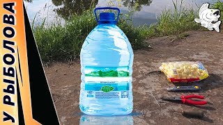 Ловля живца | Самый эффективный способ поймать живца | Рыболовная  снасть для ловли малька