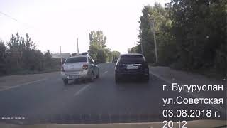 Бугуруслан 03 08 2018 ГИБДД нарушают правила