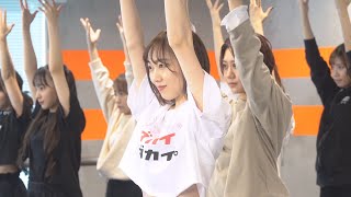 SKE48 / 2020.01.15 Release SKE48 26th Single「ソーユートコあるよね？」Dance Practice Movie