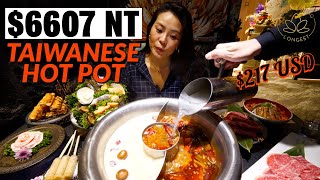 Life in Taiwan Ep5. The BEST Hot Pot I've Ever Had!! Luxury Fancy Hot Pot in Taipei Taiwan
