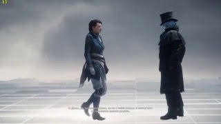 Assassin's Creed Syndicate Прохождение #108 Кредо монстра - Жить с кредо, умереть с кредо
