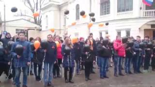 Феодосия День героев Отечества Запуск воздушных шаров 9 декабря 2016