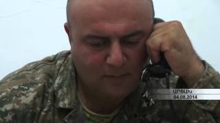 Diversia Eghniknerum Դիվերսիա Եղնիկներում. մարտը վարում է հրամանատար Աշոտ Աղաջանյանը