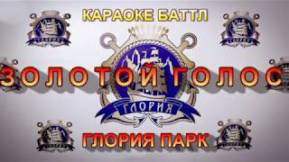 Максим - "Ненавижу"
