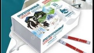 Экспресс тест на стельность коров AnkaR P4 Rapid