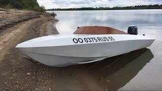 4 ГОДА БЕЗ РЕГИСТРАЦИИ.  САМОДЕЛЬНАЯ ЛОДКА.