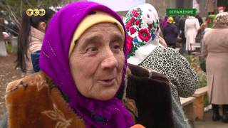 Истории сельской глубинки. Село Подойма, Каменский район ПМР