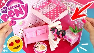 РУМ ТУР! ДОМИК для ПОНИ ? My Little Pony VS LOL SURPRISE! Игрушки своими руками DIY Анна Оськина