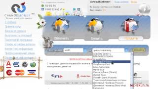 Как вывести деньги с вебмани, как перевести деньги с WebMoney на карту