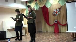 Открытие II Областного конкурса чтецов "Живое слово"