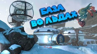 2 РАЗУМА В ОДНОЙ ГОЛОВЕ Subnautica Below Zero Субнатика ниже нуля